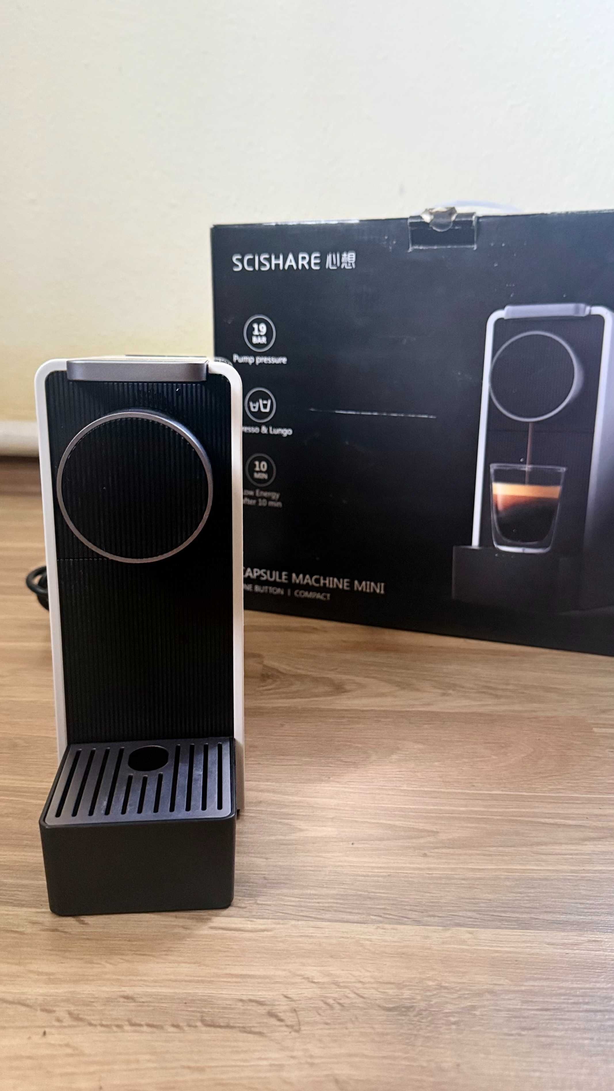 Капсульна кавоварка SCISHARE Xiaomi S1201