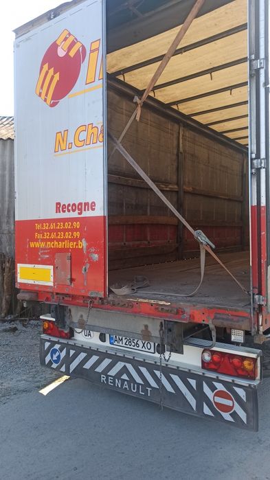 Продам напівпричіп