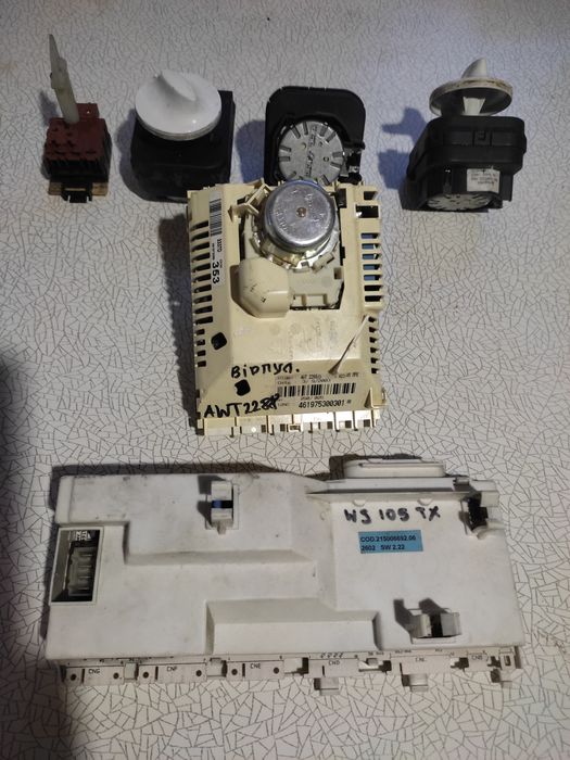 Пресостат пральної машини