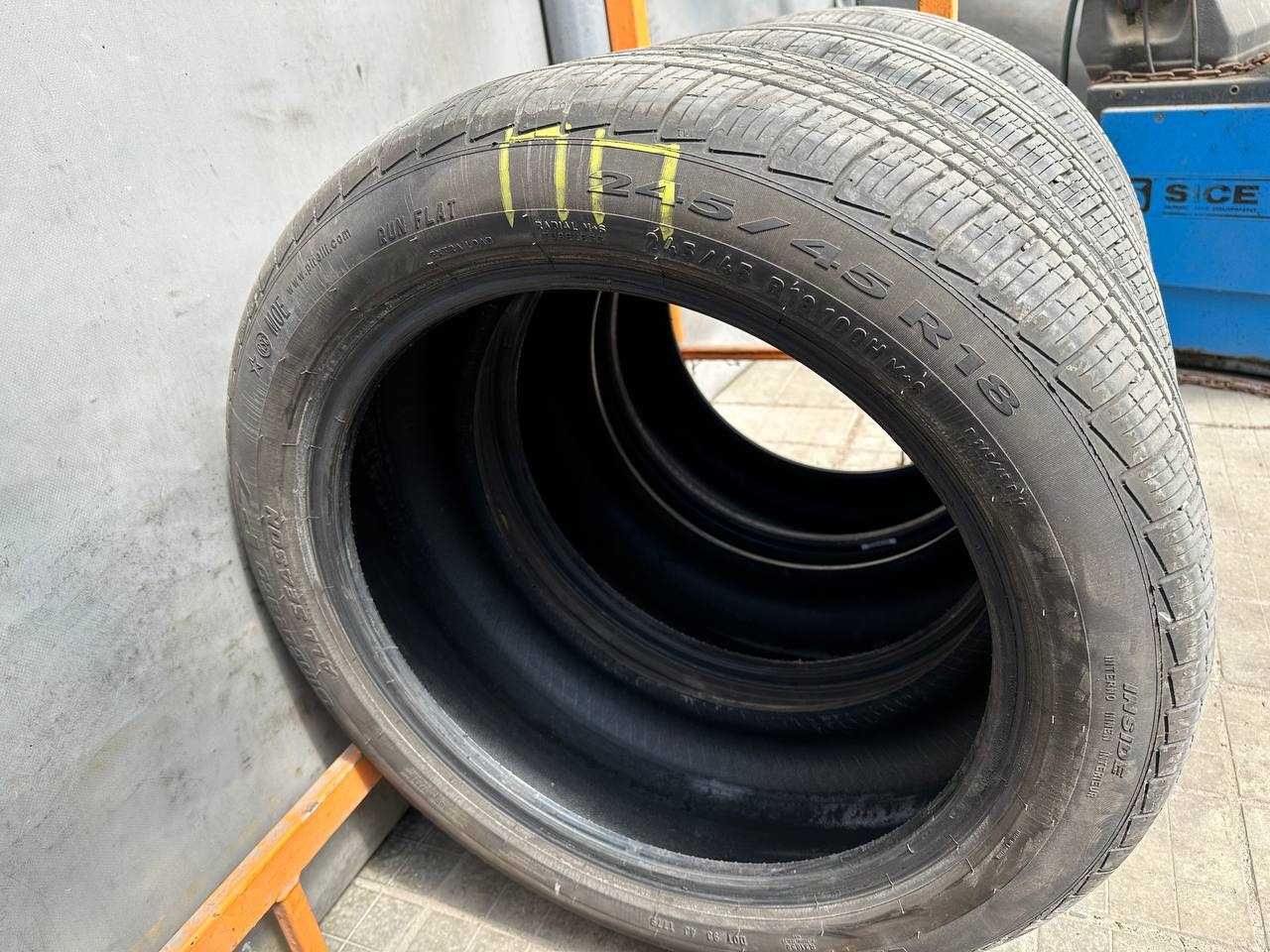 245/45R18 Pirelli  Cinturato P7 RunFlat All Season 21-22 год 6 мм