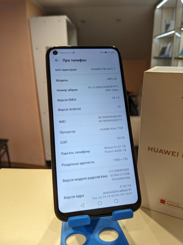 Huawei P40 Lite E 4/64GB NFC