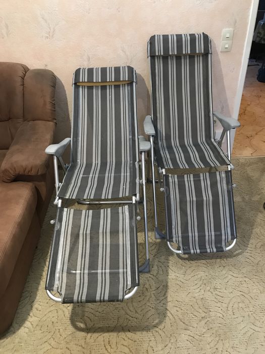 Leżak plażowy/ogrodowy