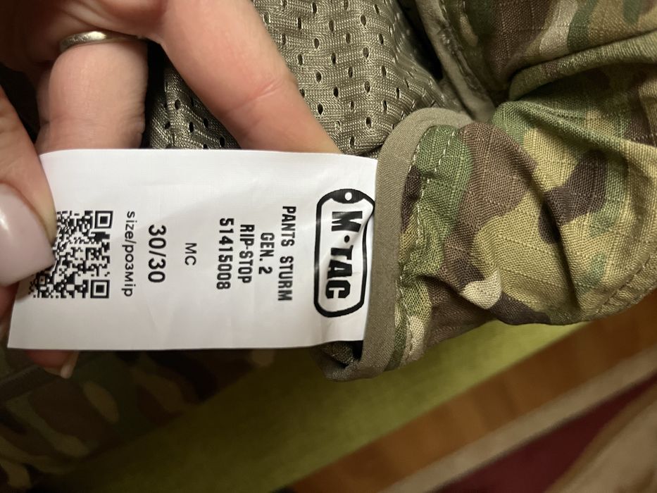 Штани м-тас sturm