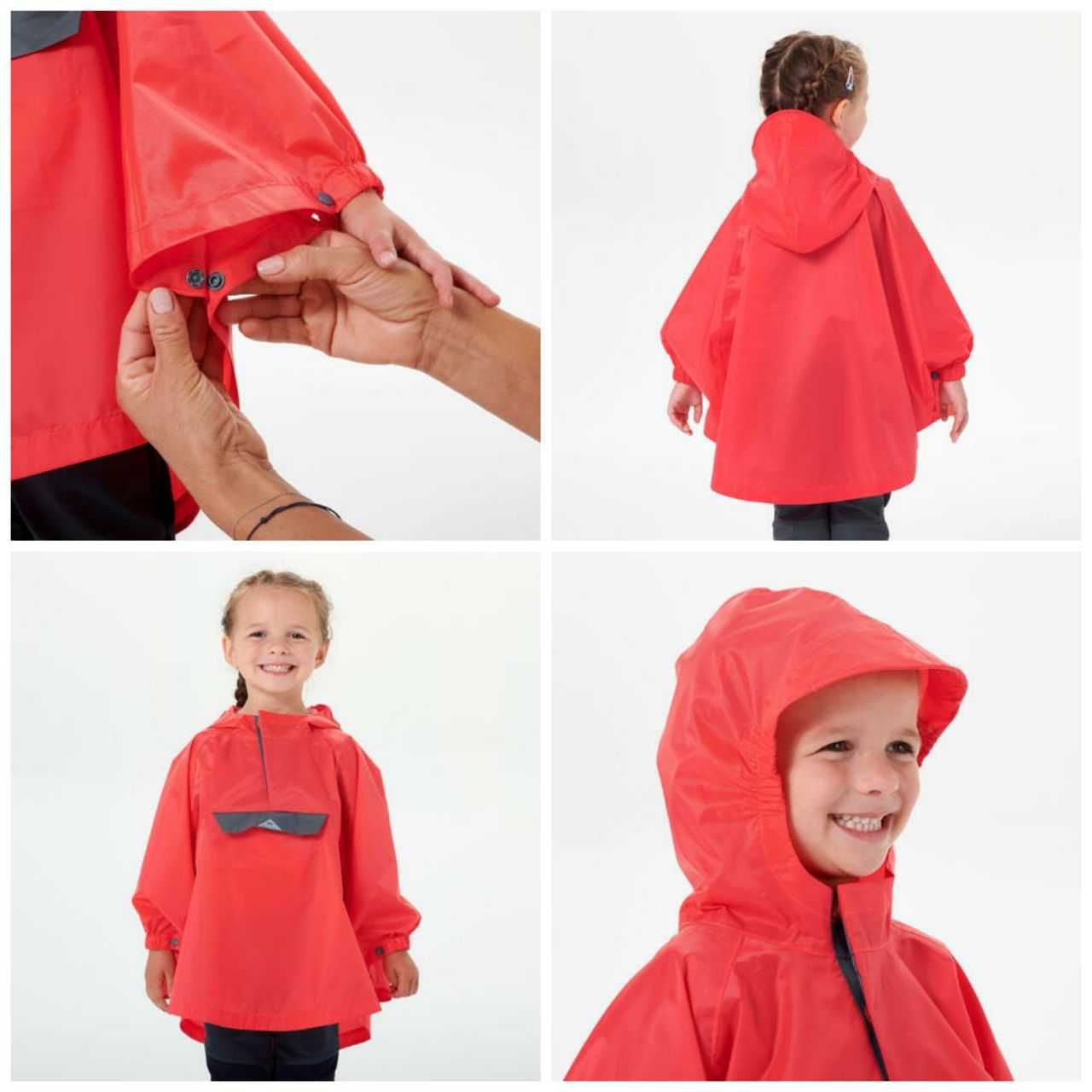 Детский пончо-дождевик Quechua 4-6 лет
