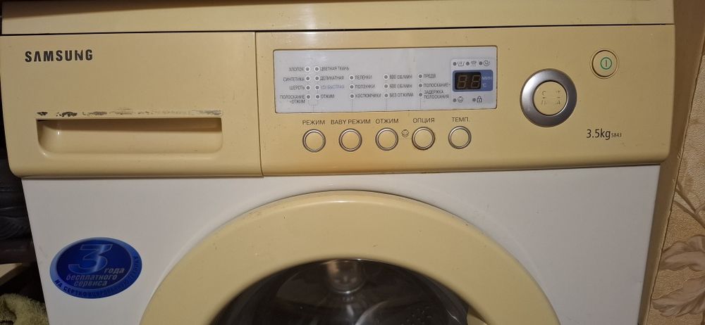 Пральна машинка Samsung 35см