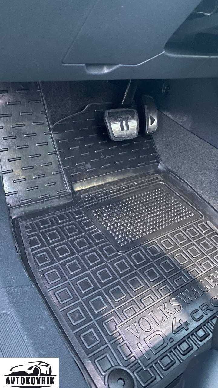 коврики Volkswagen ID 4 Crozz - Ворс / EVA в салон Avto Gumm