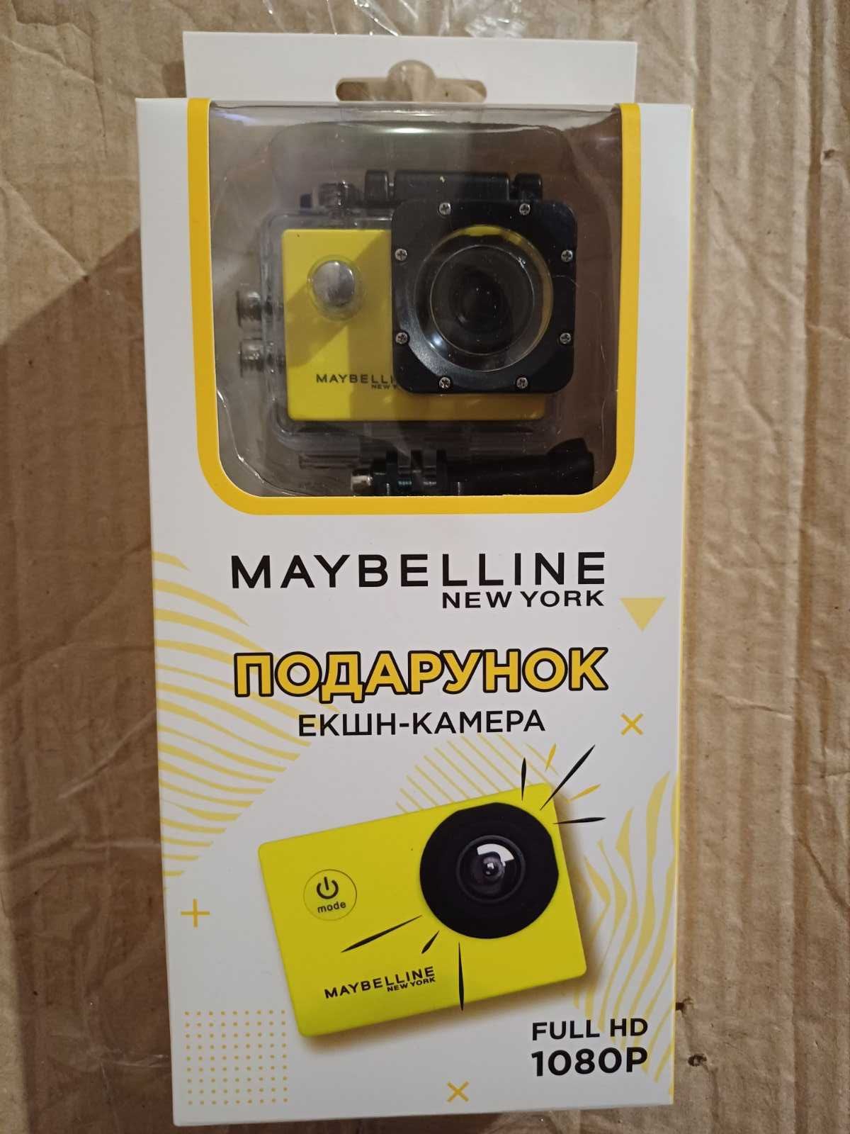 Екшн-Камера Maybelline