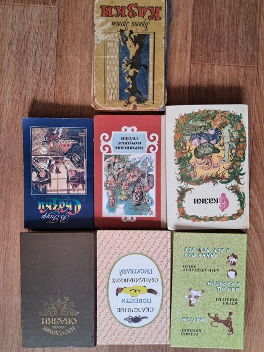 Дитячі книжечки та казки