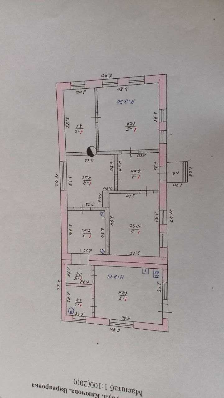 Продаю дом в Варваровке ул. Ключевая