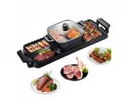 2 w 1 Elektryczny Grill z Gorącym Garnkiem HotPot 2400W