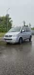 Vw multivan T5 2.5tdi ew. Zamiana