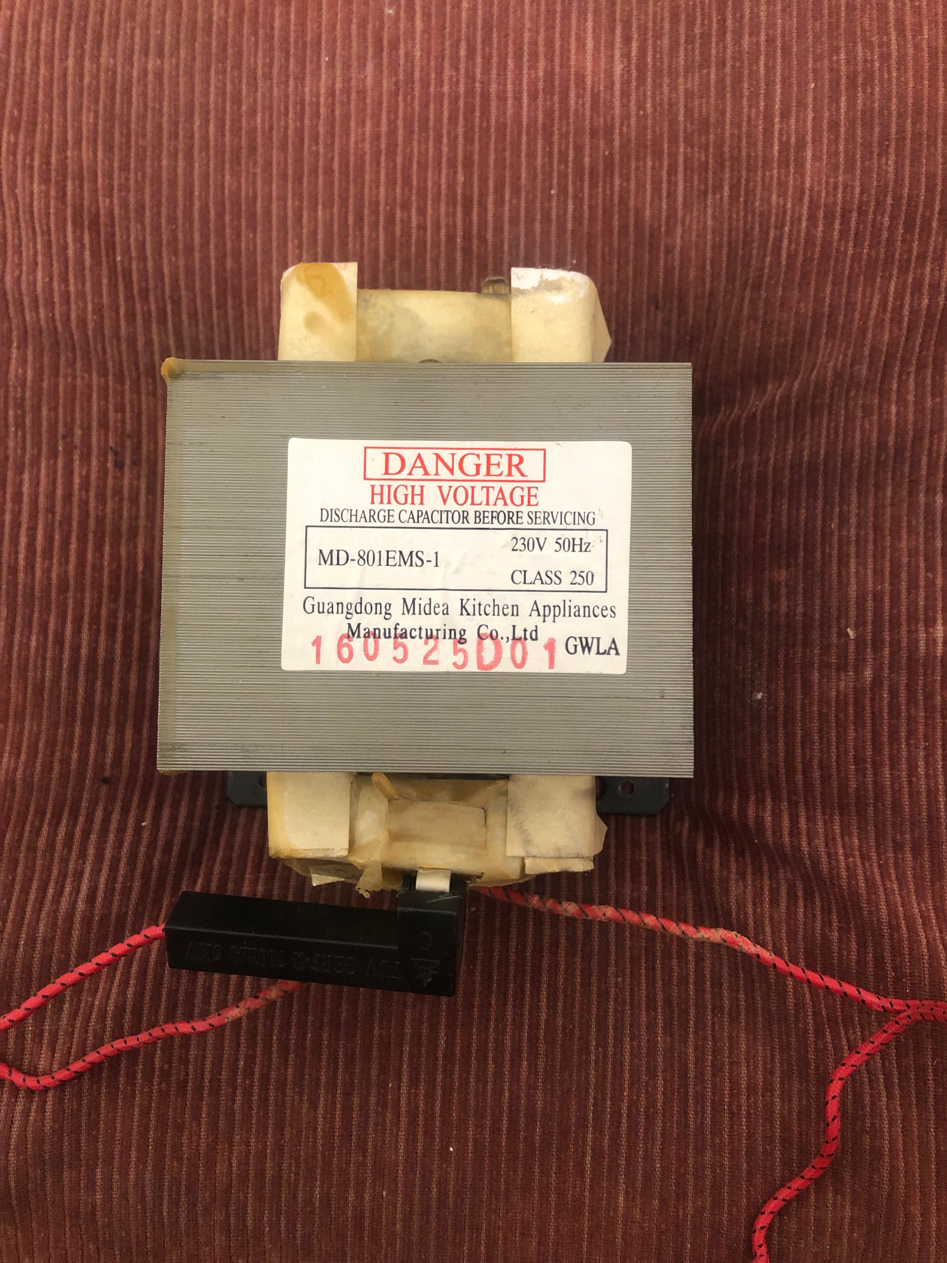 Продам трансформатор  md801ems-1