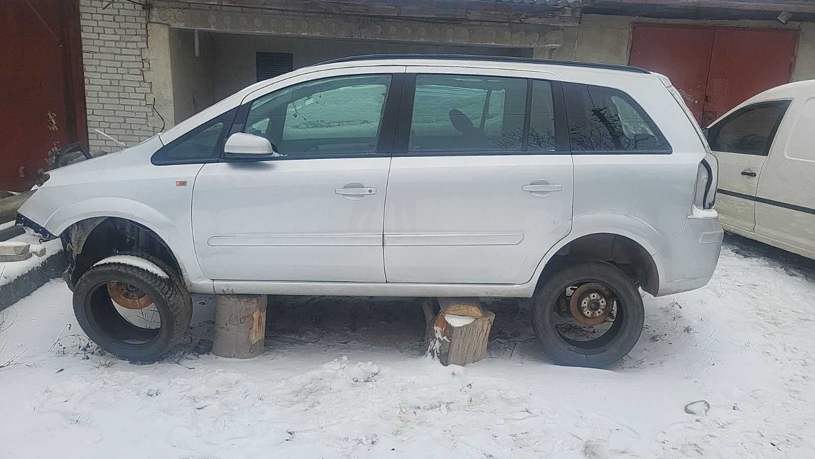 Розборка Шрот опель зафіра Б Opel Zafira B (2005-2014)