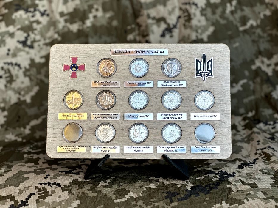 Подарунок захисникам, військовим. Планшет для монет.