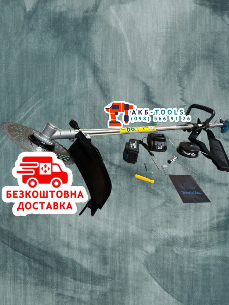 Акумуляторна косарка Makita DUR501BL тример для трави траворіз 36В/8Ач