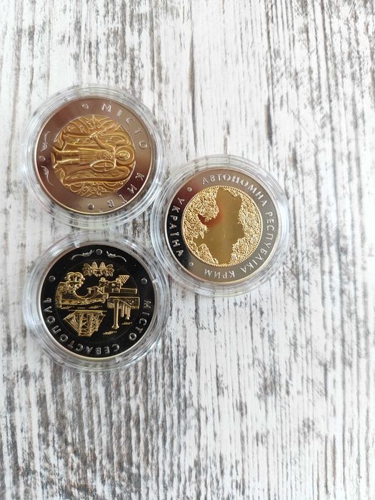 Монета  Автономна Республіка Крим, місто Севастополь