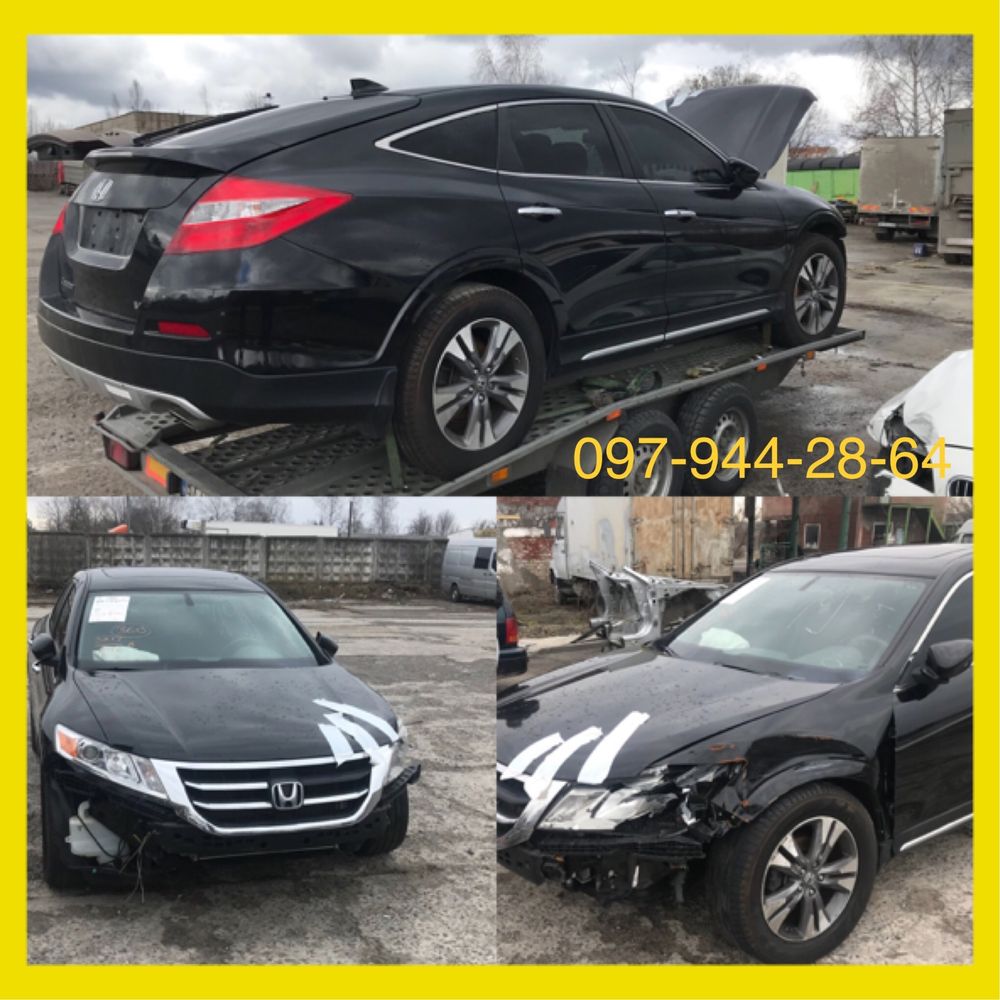 Honda Crosstour 2.4 Хонда Кросстур кузов 3.5 (запчасти)