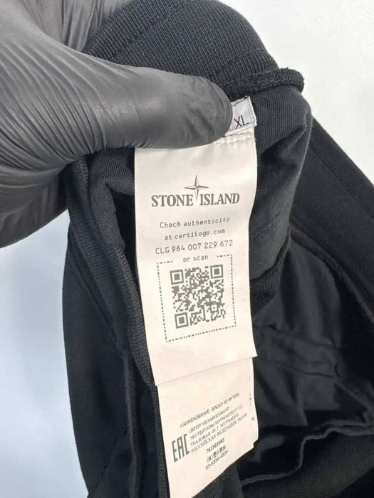 Stone Island чоловічі спортивні штани чорні з біркою XL