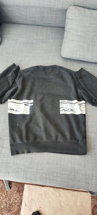 Кофта stone island