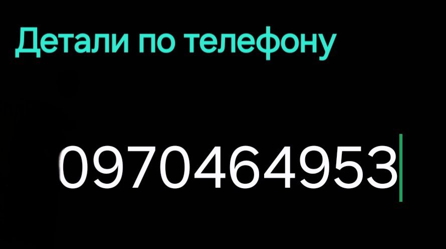 Центр Долгинцево, АТБ. Дом + жилая летняя кухня