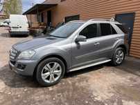 Разборка Mercedes ML W164 Розборка GL X164 Шрот Фара Запчастини Детали