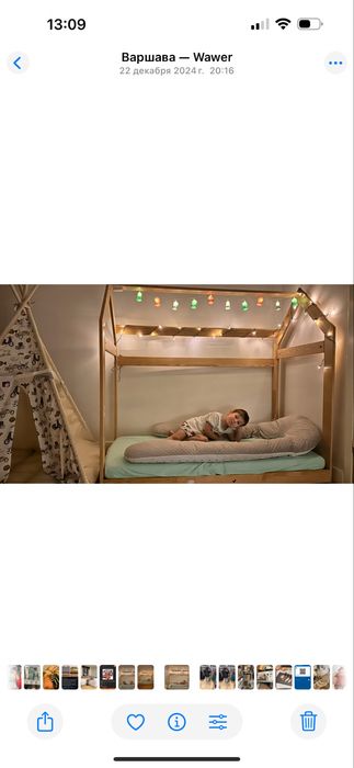 Lóżko domek w bardzo dobrym stanie