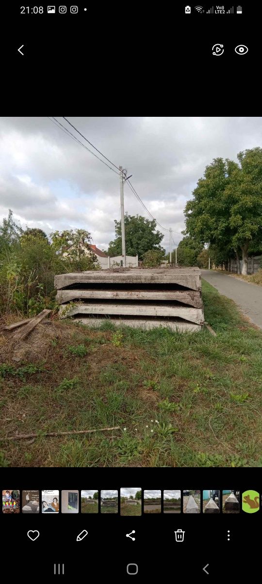 Панели перекрытия ПК