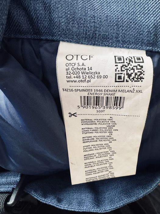 Лижні штани 4F AquaTech 5000 XXL