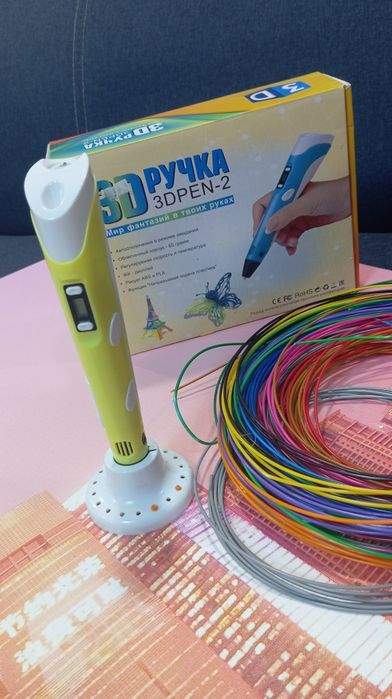 3D ручка для малювання