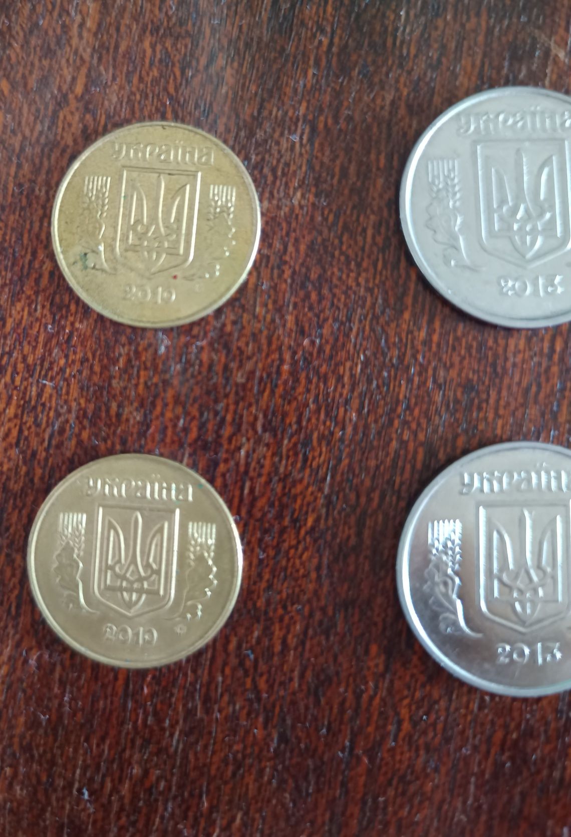 Монети 5 та 25 копійок