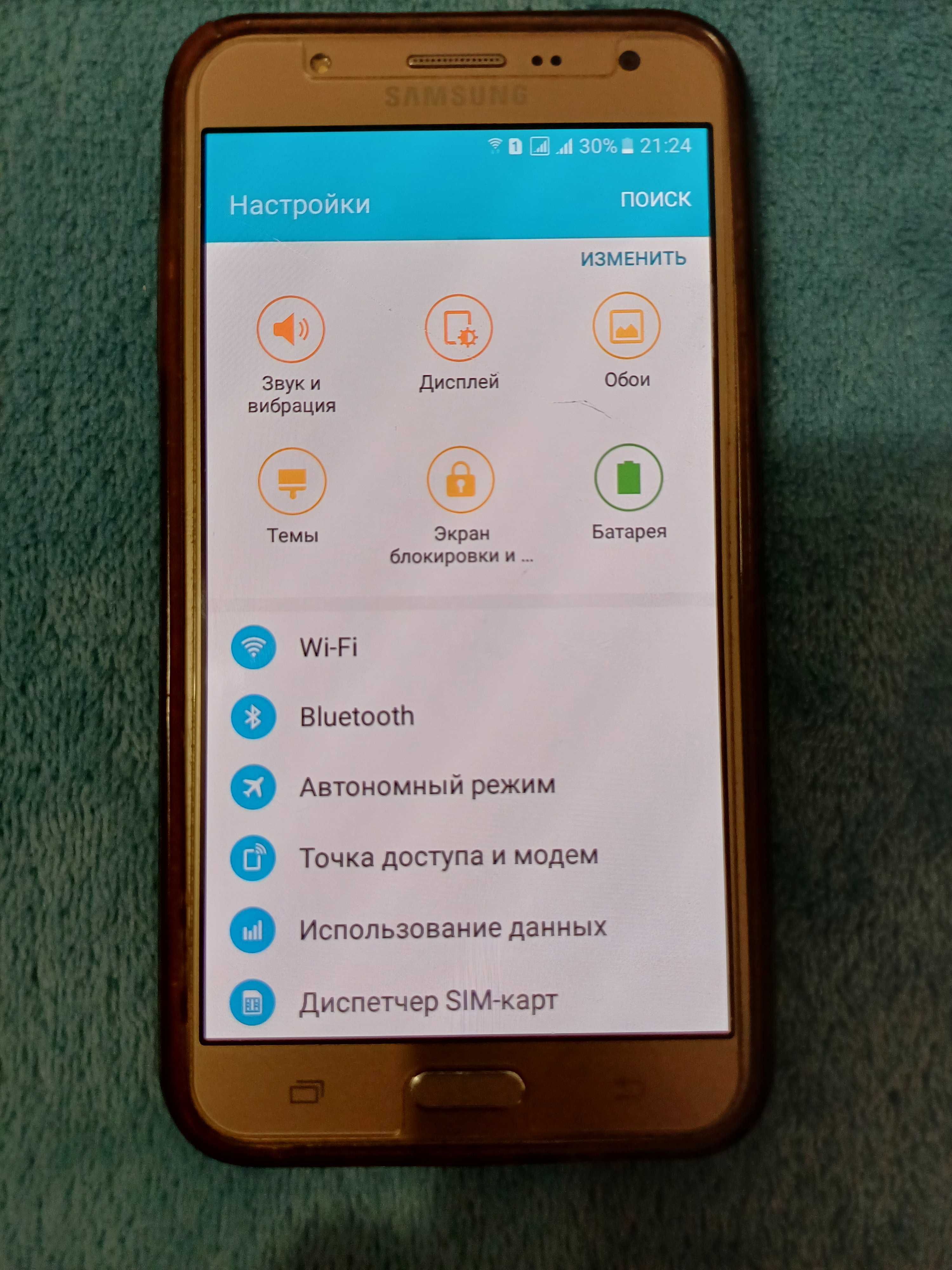 Смартфон Samsung Galaxy J7 SM-J700H. В рабочем состоянии.