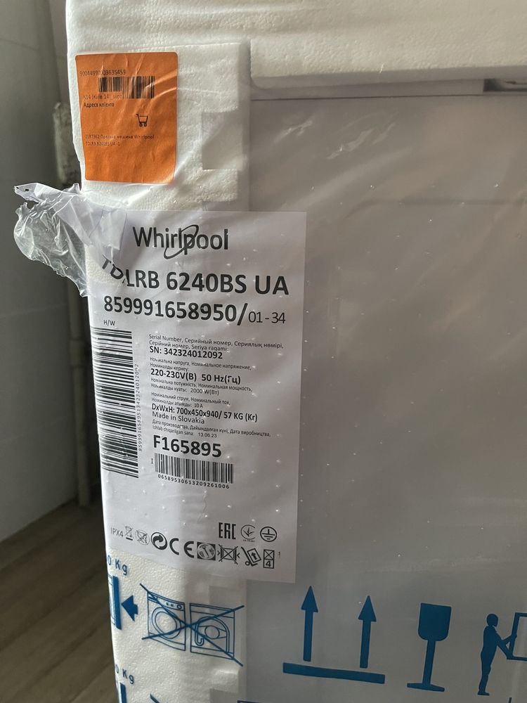 Стиральная/пральна машинка WHIRLPOOL TDLRB6240BS UA Вертикальная