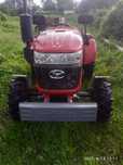 Продам трактор shifeng 240