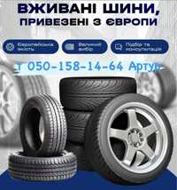 Склад Харьков #1 Отправка без предоплаты!)ваш бюджет от 400 до 1000грн