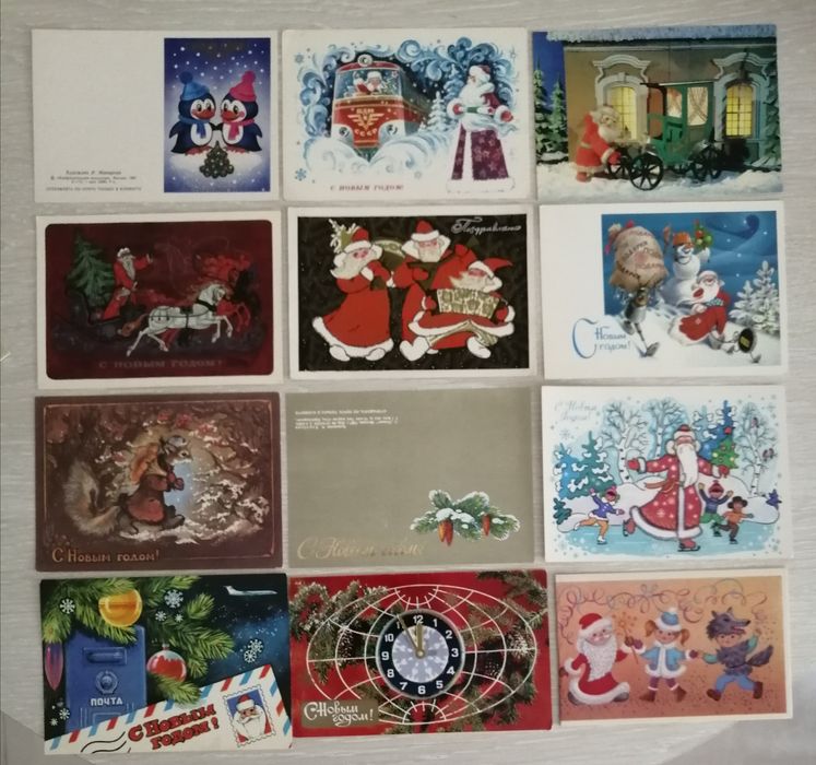 Листівки З Новим роком чисті