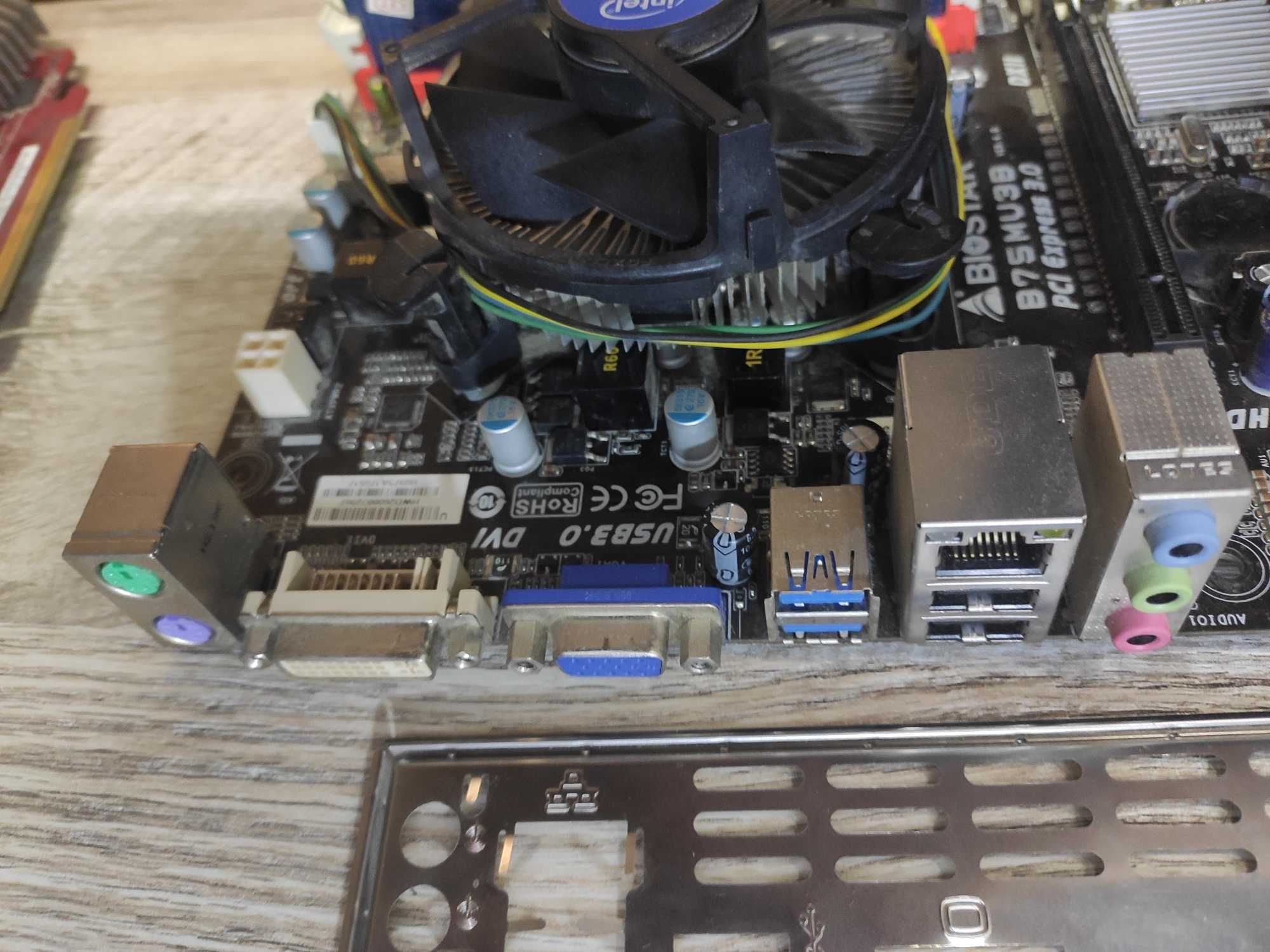 Комплект Intel s1155 DDR3