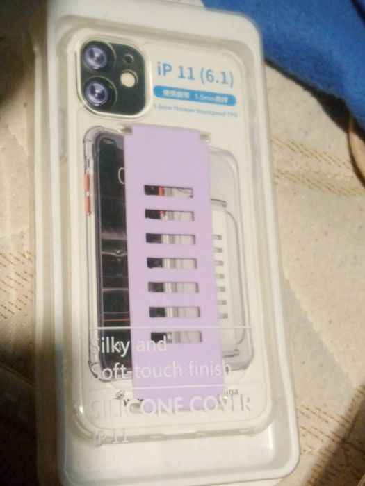 Capas para iPhone 11