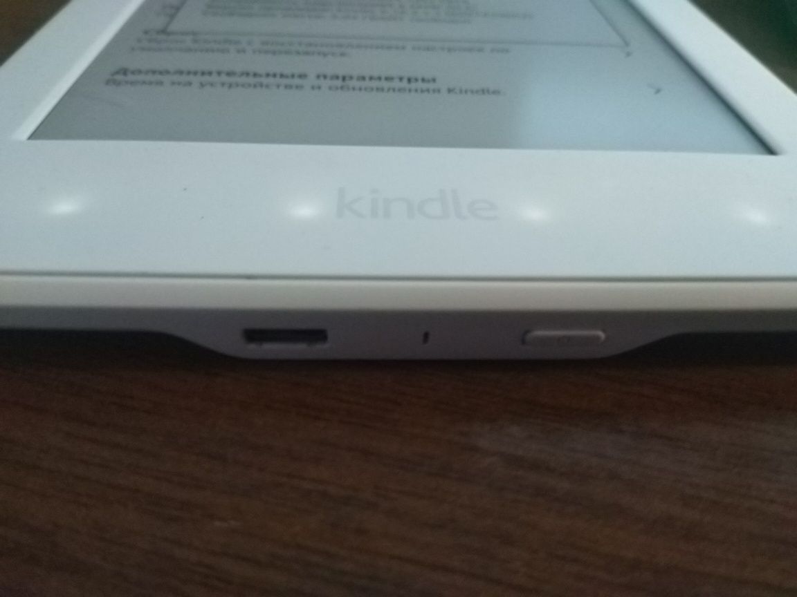 Електронна книга Amazon Kindle Paperwhite 7 покоління