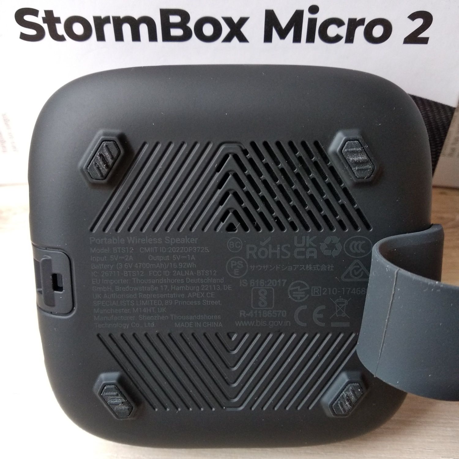 Колонка/повербанк Tribit StormBox Micro 2