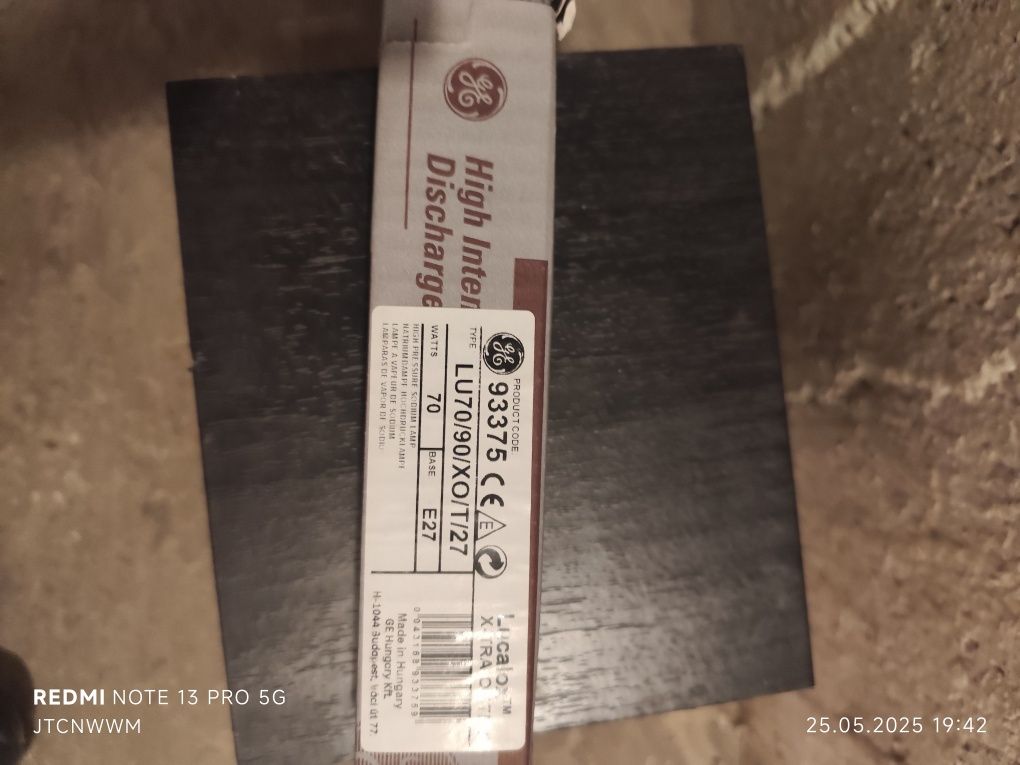 żarówki sodowe E27 70W LU70/90/XO/T12/27