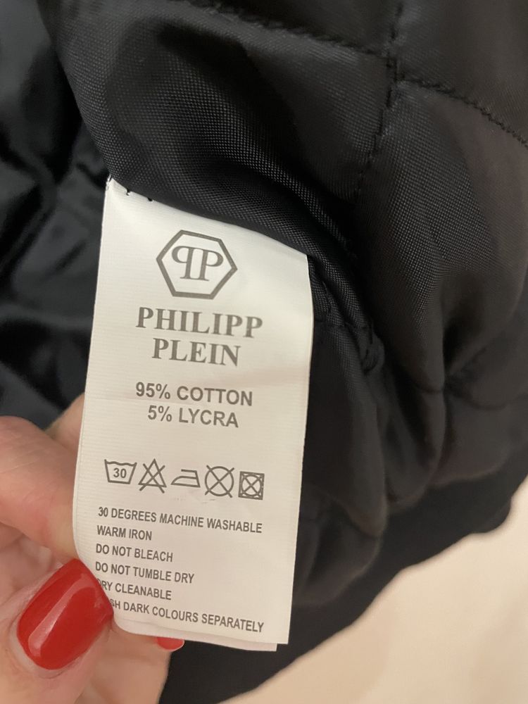 Продаю Нову чоловічу кіртку Philipp Plein