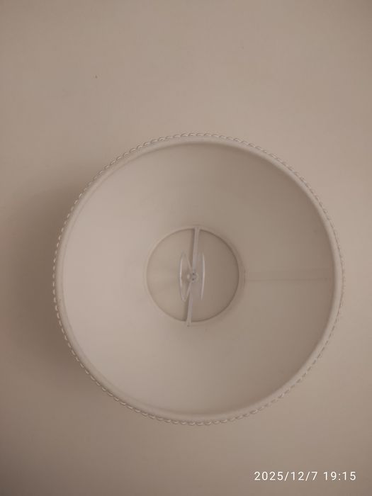 Piękny Abażur ecru E14