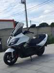 Sprzedam skuter Kymco 300/125 PRYWATNIE !!! STAN BDB !!!