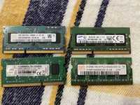 Оперативна пам’ять 512 Mb, 2 Gb DDR3-1066