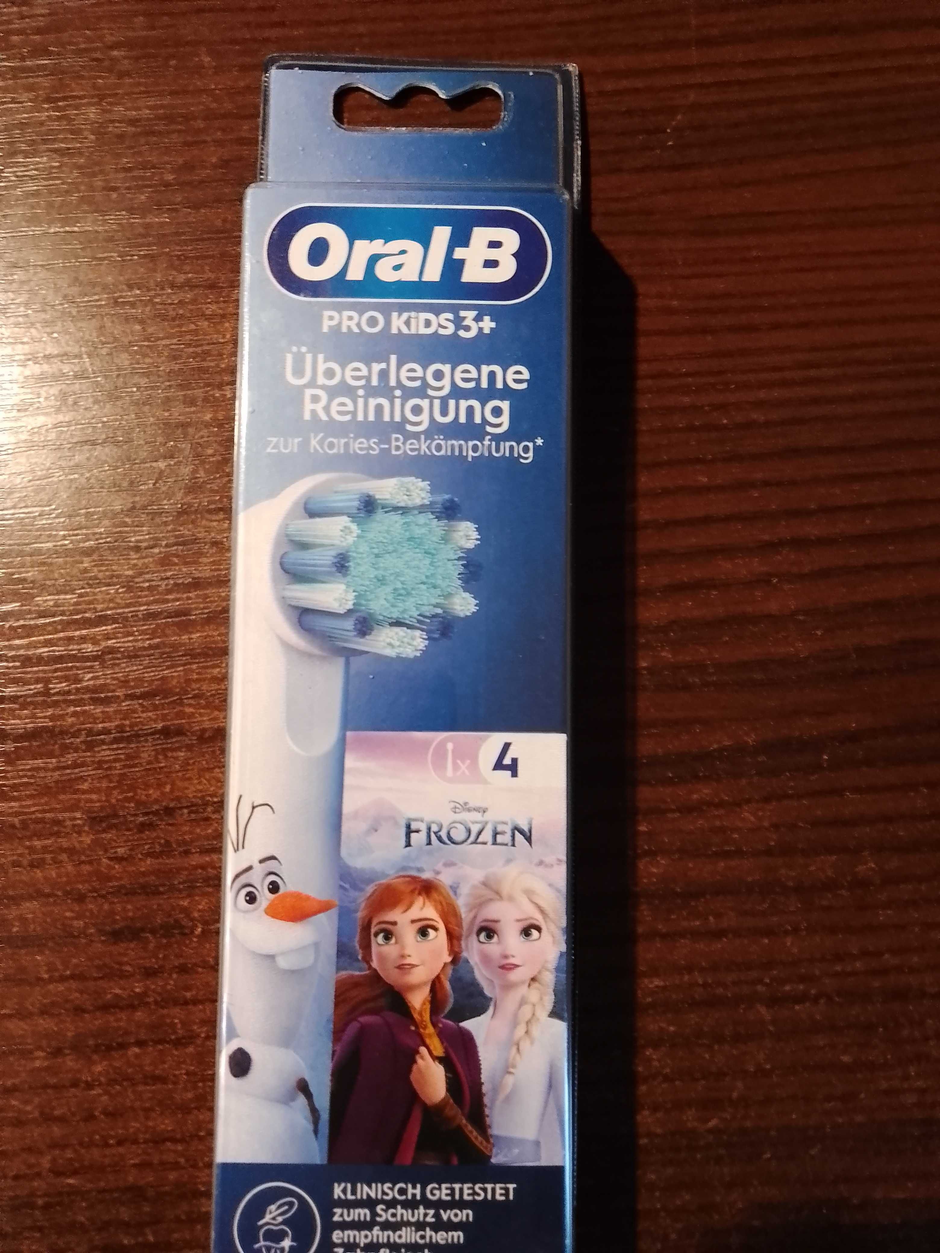 насадки  детскую зубную электрическую щетку Oral-B  Frozen  4шт.набор