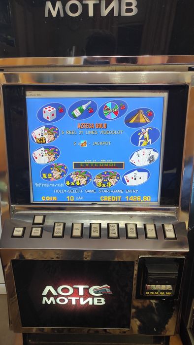 Продам Игровой автомат Mega Jack
Полностью в рабочем состо