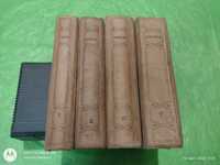 Н.В. Гоголь • Собрание сочинений в 6 томах : Том 1,2,4,5 • 1937 год