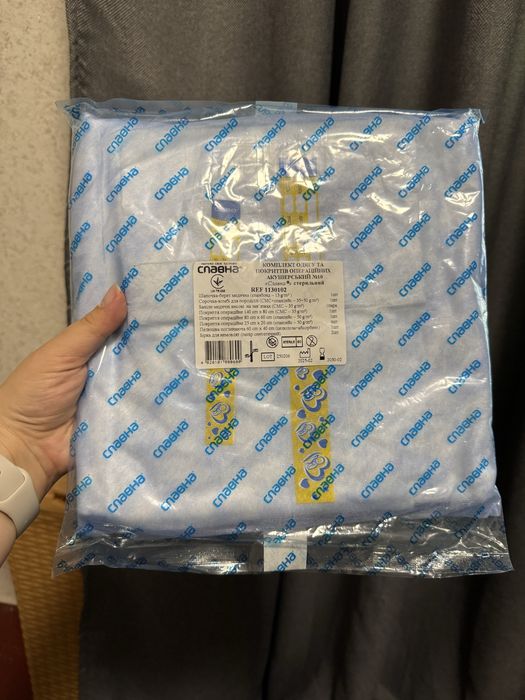 Лот товарів для мами та малюка в пологовий та для дрму