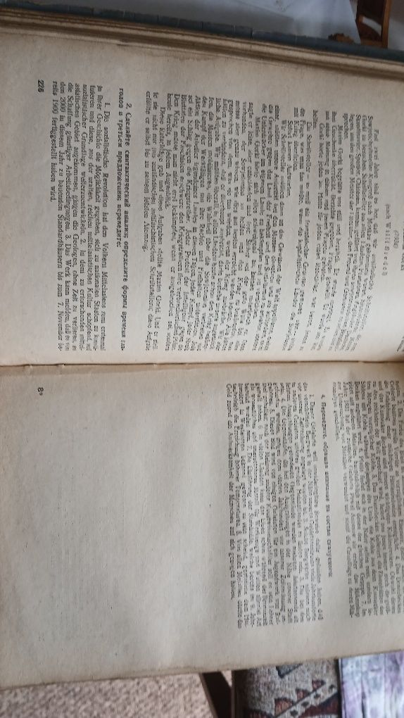 Учебник немецкого языка 1953 г. Эрлих Э.Б. Триммер А.Я. Вольф Л.Г. бу