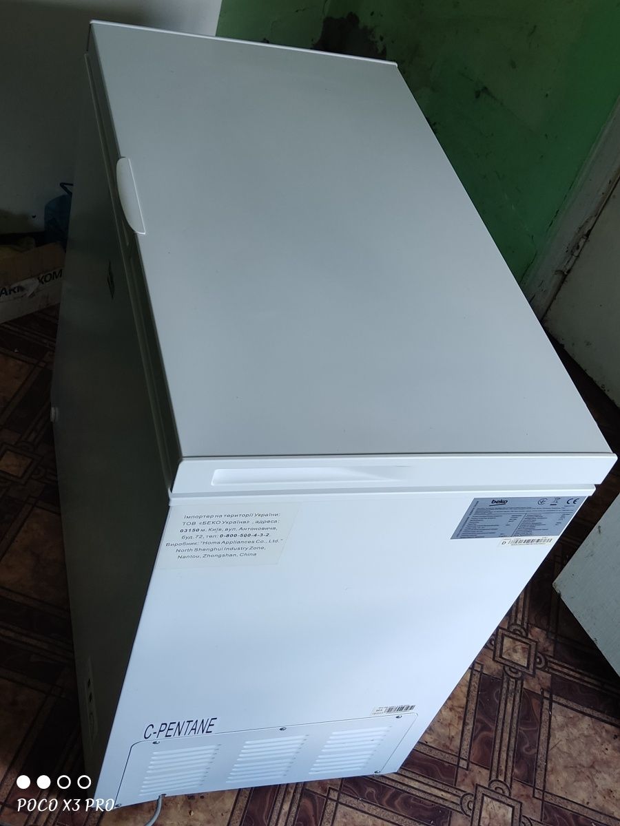 Морозильна камера BEKO CF200W